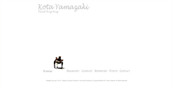 Desktop Screenshot of kotayamazaki.com